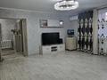 Отдельный дом · 4 комнаты · 200 м² · 10 сот., Керуен — Меновное за 48.5 млн ₸ в Усть-Каменогорске — фото 5