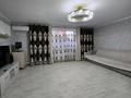 Отдельный дом · 4 комнаты · 200 м² · 10 сот., Керуен — Меновное за 48.5 млн ₸ в Усть-Каменогорске — фото 8