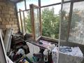 3-комнатная квартира · 64 м² · 8/9 этаж, Гапеева — Рыскулова за ~ 23 млн ₸ в Караганде, Казыбек би р-н — фото 4