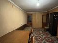 2-комнатная квартира, 42 м², 5/5 этаж, Гани Муратбаева за 25 млн 〒 в Алматы, Алмалинский р-н — фото 11