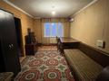 2-комнатная квартира, 42 м², 5/5 этаж, Гани Муратбаева за 25 млн 〒 в Алматы, Алмалинский р-н — фото 14