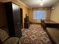 2-комнатная квартира, 42 м², 5/5 этаж, Гани Муратбаева за 25 млн 〒 в Алматы, Алмалинский р-н — фото 15