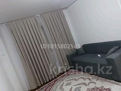 Часть дома · 2 комнаты · 65 м² · 8 сот., мкр Ынтымак-2 1 за 120 000 ₸ в Шымкенте, Абайский р-н