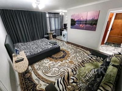 Пәтерлер в Западно-Казахстанской обл.: 1-бөлмелі пәтер · 30.1 м² · 2/4 қабат, Молдагуловой 2/1 — Жукова-Курмангазы, бағасы: 175 000 〒 1-бөлмелі пәтер · 30.1 м² · 2/4 қабат, Молдагуловой 2/1 — Жукова-Курмангазы, бағасы: 175 000 〒 в Уральске