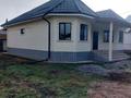 Отдельный дом · 4 комнаты · 150 м² · 8 сот., Култолеби за 47 млн ₸ в  — фото 3
