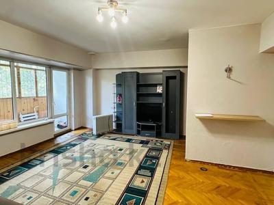 1-комнатная квартира · 53.2 м² · 3/12 этаж, Достык — ЛУЧШЕЕ ПРЕДЛОЖЕНИЕ !!!! за 52 млн ₸ в Алматы, Медеуский р-н