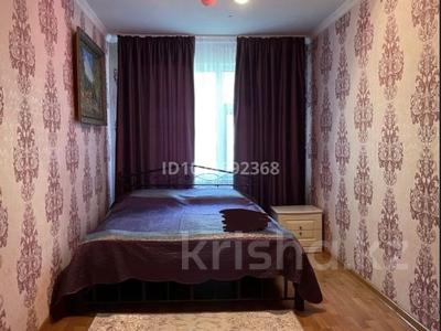 2-комнатная квартира · 45 м² · 5/5 этаж, мкр Самал 5 за 12 млн ₸ в Таразе