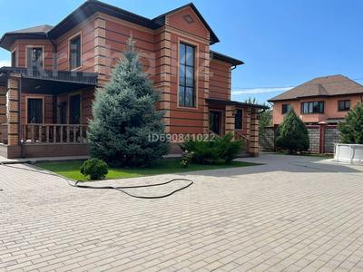 Жеке үй · 5 бөлме · 280 м² · 15 жүзд., Жетісу 48 — Орынтай, бағасы: 300 млн ₸ в 