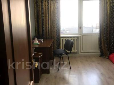3-комнатная квартира · 62 м² · 2/5 этаж, ул Шокана Валиханова и Макатаева — Возле Маг Ткани за 49 млн ₸ в Алматы, Медеуский р-н
