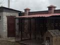 Жеке үй · 6 бөлме · 222 м² · 7 сот., мкр Кайрат, Данекер 18, бағасы: 110 млн ₸ в Алматы, Турксибский р-н — фото 16