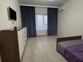 1-бөлмелі пәтер · 48 м² · 12/12 қабат, Ислам Каримов 203, бағасы: 300 000 ₸ в Алматы, Алмалинский р-н