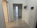 1-бөлмелі пәтер · 48 м² · 12/12 қабат, Ислам Каримов 203, бағасы: 300 000 ₸ в Алматы, Алмалинский р-н — фото 10