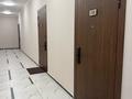 1-бөлмелі пәтер · 48 м² · 12/12 қабат, Ислам Каримов 203, бағасы: 300 000 ₸ в Алматы, Алмалинский р-н — фото 12
