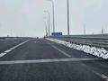 Промбаза · 100 соток, Пригородная 90 — За Роял Петрол рядом Бакад за 200 млн ₸ в Ельтае — фото 4