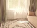 2-комнатная квартира · 60 м² · 4/9 этаж, мкр Кунаева 55 за 29.5 млн ₸ в Уральске — фото 6