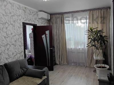 2-бөлмелі пәтер · 63.6 м² · 1/2 қабат, Рабочая 182, бағасы: 150 000 ₸ в Костанае