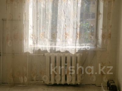 1-бөлмелі пәтер · 14 м² · 4/4 қабат, ломова 150 — ломова катаева, бағасы: 4.5 млн ₸ в Павлодаре