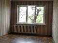 3-комнатная квартира, 66.4 м², 5/5 этаж, мкр Орбита-2 — Мустафина за 46 млн 〒 в Алматы, Бостандыкский р-н — фото 2