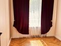 3-комнатная квартира · 70 м² · 2/12 этаж, Ашимова 1/5Б — Толе би за 350 000 ₸ в Алматы, Наурызбайский р-н — фото 4