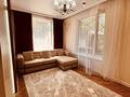 3-комнатная квартира · 70 м² · 2/12 этаж, Ашимова 1/5Б — Толе би за 350 000 ₸ в Алматы, Наурызбайский р-н — фото 8