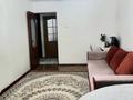 2-комнатная квартира · 47.3 м² · 5/5 этаж, Муса Жалиля 15 — Возле Дом Одежды за 10 млн ₸ в Жезказгане — фото 4