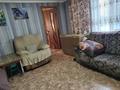 Отдельный дом · 3 комнаты · 71 м² · 5 сот., Рабочий за 11.5 млн ₸ в Петропавловске