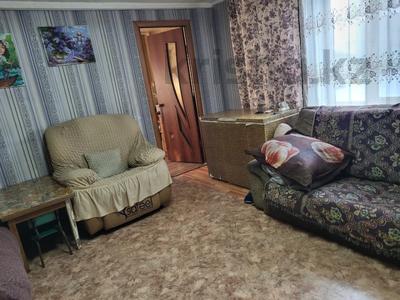 Отдельный дом · 3 комнаты · 71 м² · 5 сот., Рабочий за 11.5 млн ₸ в Петропавловске