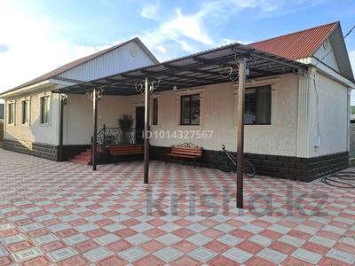 Отдельный дом · 6 комнат · 170 м² · 6 сот., Маметова 202 — Жаңа мектепке жақын за 45 млн ₸ в Исаеве