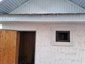 Жеке үй · 6 бөлме · 170 м² · 6 жүзд., Маметова 202 — Жаңа мектепке жақын, бағасы: 45 млн ₸ в Исаеве — фото 10