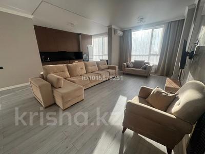 4-комнатная квартира · 115 м², Санжара Асфендиярова 8 за 600 000 ₸ в Астане, Нура р-н