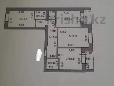 3-комнатная квартира, 86.2 м², 1/9 этаж, мкр. Сарыарка 2Г за ~ 21.6 млн 〒 в Кокшетау