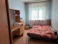 3-бөлмелі пәтер · 61 м² · 3/5 қабат, 1 ш/а, Есет Батыра, бағасы: 16 млн ₸ в Актобе, мкр 5 — фото 6