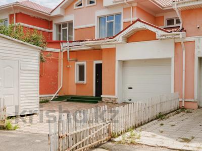 Часть дома · 4 комнаты · 146 м² · 3.3 сот., Тастанбеков 6 за 121.5 млн ₸ в Астане, Есильский р-н
