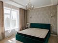 Часть дома · 4 комнаты · 146 м² · 3.3 сот., Тастанбеков 6 за 121.5 млн ₸ в Астане, Есильский р-н — фото 15