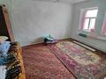 Часть дома · 2 комнаты · 40 м² · 5 сот., мкр Омега, Штыбы 25 — Алтын Алма, 4 поликлиника,вокзал за 10 млн ₸ в Уральске — фото 2