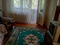 3-бөлмелі пәтер · 48 м² · 3/5 қабат, Айманова 26, бағасы: 17 млн ₸ в Павлодаре