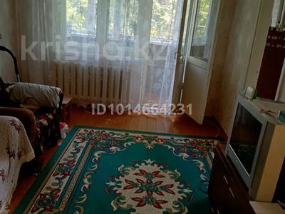 3-бөлмелі пәтер · 48 м² · 3/5 қабат, Айманова 26, бағасы: 17 млн ₸ в Павлодаре