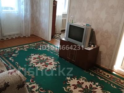 3-комнатная квартира · 48 м² · 3/5 этаж, Айманова 26 за 17 млн ₸ в Павлодаре