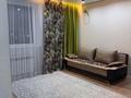 1-комнатная квартира · 45 м² · 4/9 этаж, Аманжол Болекпаев 22 за 18 000 ₸ в Астане, Алматы р-н