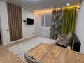 1-комнатная квартира · 45 м² · 4/9 этаж, Аманжол Болекпаев 22 за 18 000 ₸ в Астане, Алматы р-н — фото 4