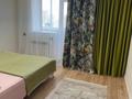 1-комнатная квартира · 45 м² · 4/9 этаж, Аманжол Болекпаев 22 за 18 000 ₸ в Астане, Алматы р-н — фото 7