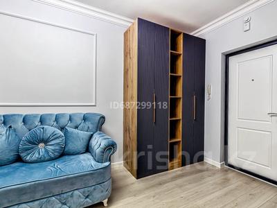 2-комнатная квартира · 74 м², Мангилик Ел 17 за 350 000 ₸ в Астане, Есильский р-н