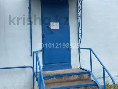 2-комнатная квартира · 41 м² · 1/3 этаж, ул. Александра Бараева 1 за 3 млн ₸ в Акмолинской обл.