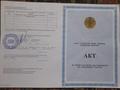 Участок · 8 соток, Асан 2 59 — Жер телімі сатылады. Руский баняға қарама-қарсы. 8 соток жер. за 10 млн ₸