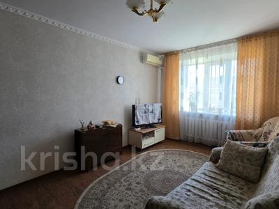 3-бөлмелі пәтер · 65.3 м² · 4/5 қабат, Валиханова 178, бағасы: 23 млн 〒 в Семее