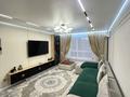 3-комнатная квартира · 95.5 м² · 3/6 этаж, И.Есенберлина 11/4 за 72 млн ₸ в Усть-Каменогорске — фото 2