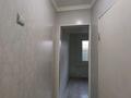 2-бөлмелі пәтер · 43.6 м² · 1/5 қабат, Есет батыра 5а, бағасы: 13 млн ₸ в Хромтау — фото 2