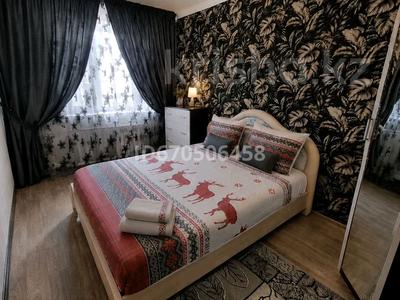 2-бөлмелі пәтер · 45 м² · 3/4 қабат, Койгельды 176 — Ниеткалиева, маг Юбилейный, ТарГУ, мед колледж, бағасы: 18 млн ₸ в Таразе