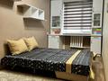 2-комнатная квартира · 42.4 м² · 1/4 этаж, Достык 89 Б — Угол ул.Сатпаева за 360 000 ₸ в Алматы, Медеуский р-н — фото 6