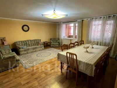 5-комнатная квартира, 119 м², 5/9 этаж, утепова 2 за 52 млн 〒 в Усть-Каменогорске